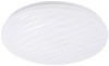 Потолочный светильник Эра Классик без ДУ SPB-6 Slim 4 70W-4K 4000K Б0071163
