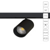 Трековый магнитный светильник Arte Lamp Presto A6328PL-1BK