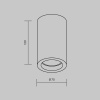 Потолочный светильник Maytoni Basic Texture MOD461CL-01B1