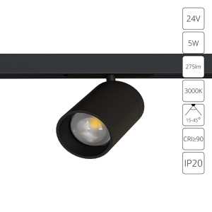 Трековый магнитный светильник Arte Lamp Presto A6328PL-1BK