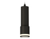 Подвесной светильник Ambrella Light Techno XP7402021 (A2302, C6343, A2030, C7402, N7121)
