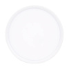 Встраиваемый светодиодный светильник Ambrella Light Led Downlight DLR310
