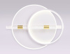 Потолочная люстра Ambrella Light Comfort FL5007