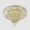 Потолочная люстра LED4U L030-500