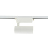 Трековый однофазный светильник Nowodvorski Profile Tinos Led White 10374