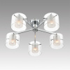 Потолочная люстра Lumion Moderni Verdi 8261/5C