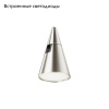 Трековый магнитный светильник Maytoni Keila TR146-1-5W4K-PT