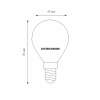 Светодиодная лампа Elektrostandard Mini Classic LED 7W 3300K E14 матовое стекло 4690389041525