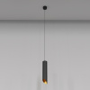 Подвесной светильник Maytoni Technical Lipari P044PL-01-30GU10-B