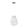 Подвесной светильник Freya Dispel FR5180PL-01N