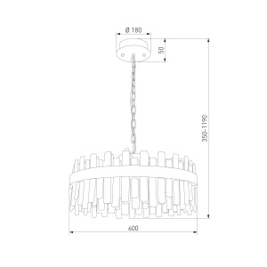 Подвесная люстра Bogates Sparkle 417/1 a067818