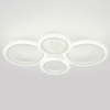 Потолочный светильник Эра Модерн Ring CLL-1-59W 3K-6,5K RC WH