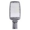 Уличный консольный светильник Wolta STL-120W03
