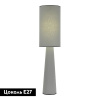 Торшер ST Luce Jackie SL1354.715.01