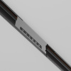 Пластина соединительная Maytoni Technical Accessories for Exility TRA034C-42S