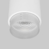 Накладной светильник Elektrostandard Cors 4690389192180 a062387