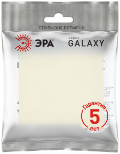 Выключатель Эра Galaxy 15-1101-02 10АХ-250В IP20 слоновая кость Б0070605