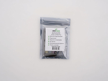 Контроллер LEDS POWER RGB R-130 Mini RF 6A 003740