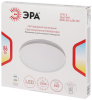 Потолочный светильник Эра SPB-6 Opal 86W-3K-6,5K-RC WH с ДУ Б0070181