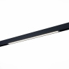 Трековый светильник ST Luce Skyline 220 Smart ST657.496.27H