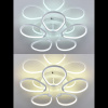 Потолочная люстра Natali Kovaltseva Perfekt LED LAMPS 81211