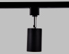Трековый однофазный светильник Ambrella Light Track System GL5123