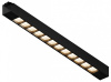 Трековый однофазный светильник Hesby Lighting Skylite HSBL_0144