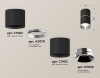 Потолочный светильник Ambrella Light Techno Spot XS7402141 (C7402, A2070, C7402, N7031)