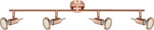 Спот Globo Anne 54383-4