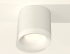 Потолочный светильник Ambrella Light Techno Spot XS7401044 (C7401, N7165)
