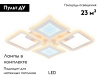 Потолочная светодиодная люстра Ambrella Light Acrylica Original FA430