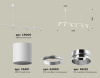 Подвесной светильник Ambrella Light Traditional DIY (С9005, С6301, A2060, N6122) XB9005130
