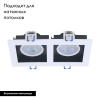 Встраиваемый светильник Arte Lamp Grado A2710PL-2WH