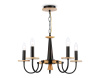 Подвесная люстра Ambrella Light Modern TR9593