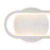Настенный светильник Freya Route FR6088WL-L14W