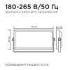 Прожектор Apeyron 05-45