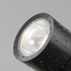 Ландшафтный светильник Maytoni Bern O050FL-L15GF3K
