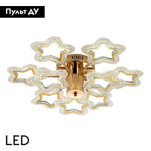 Потолочная люстра LED4U L8453-9