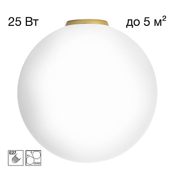 Потолочный светильник Citilux Ron CL941D30B2