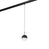 Трековый светильник Lumker SY-LINK-SF-BL-6-NW 013693