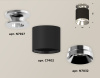 Накладной светильник Ambrella Light Techno XS7402082 (N7927, C7402, N7032)