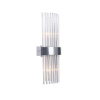 Бра Vitaluce V5871-9/2A
