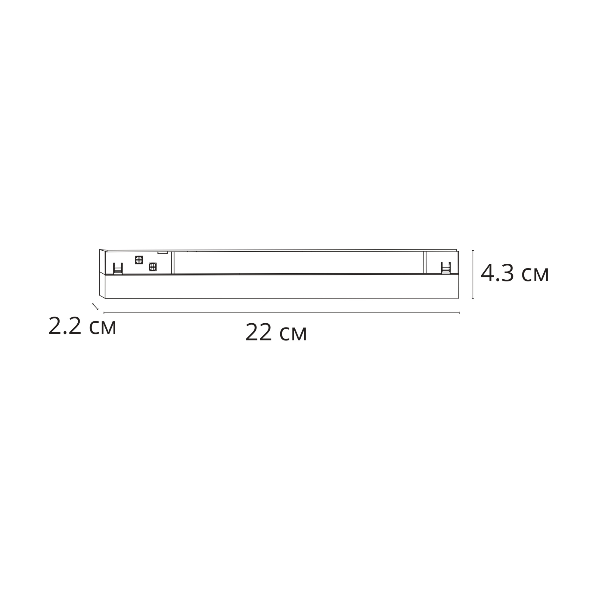 Трековый магнитный светильник Arte Lamp Linea A4684PL-1BK