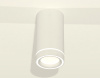 Потолочный светильник Ambrella Light Techno Spot XS8161004 (C8161, N8433)