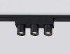 Трековый магнитный светильник Ambrella Light Track System GV1504