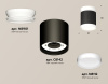 Потолочный светильник Ambrella Light Techno Spot XS8142015 (N8901, C8142, N8112)