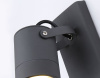 Уличный настенный светильник Ambrella Light Garden ST3881