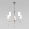 Подвесная люстра Loft IT Comfy 10307 Nickel