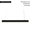 Подвесной светильник Maytoni Vinder P050PL-L40B4K