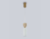 Подвесной светильник Ambrella Light High Light Ceramo Modern LH53322